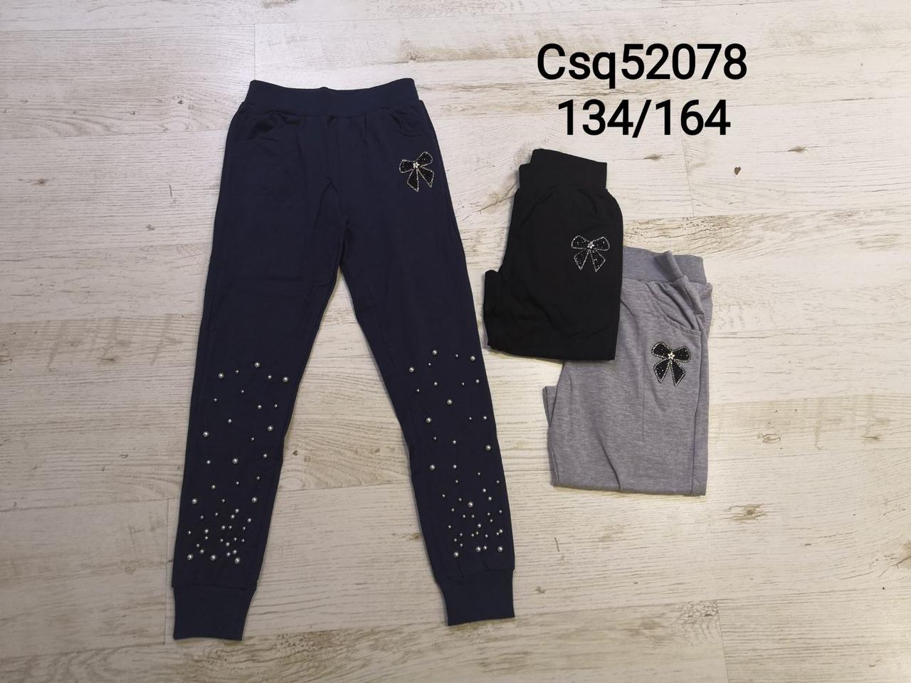 Спортивні штани для дівчаток оптом, Seagull, 134-164, арт. CSQ-52078