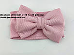 Оптом косинки дитячі 48-54 розмір пов'язка дитяча головні убори для дівчаток пов'язки рожева (ОК23), фото 2