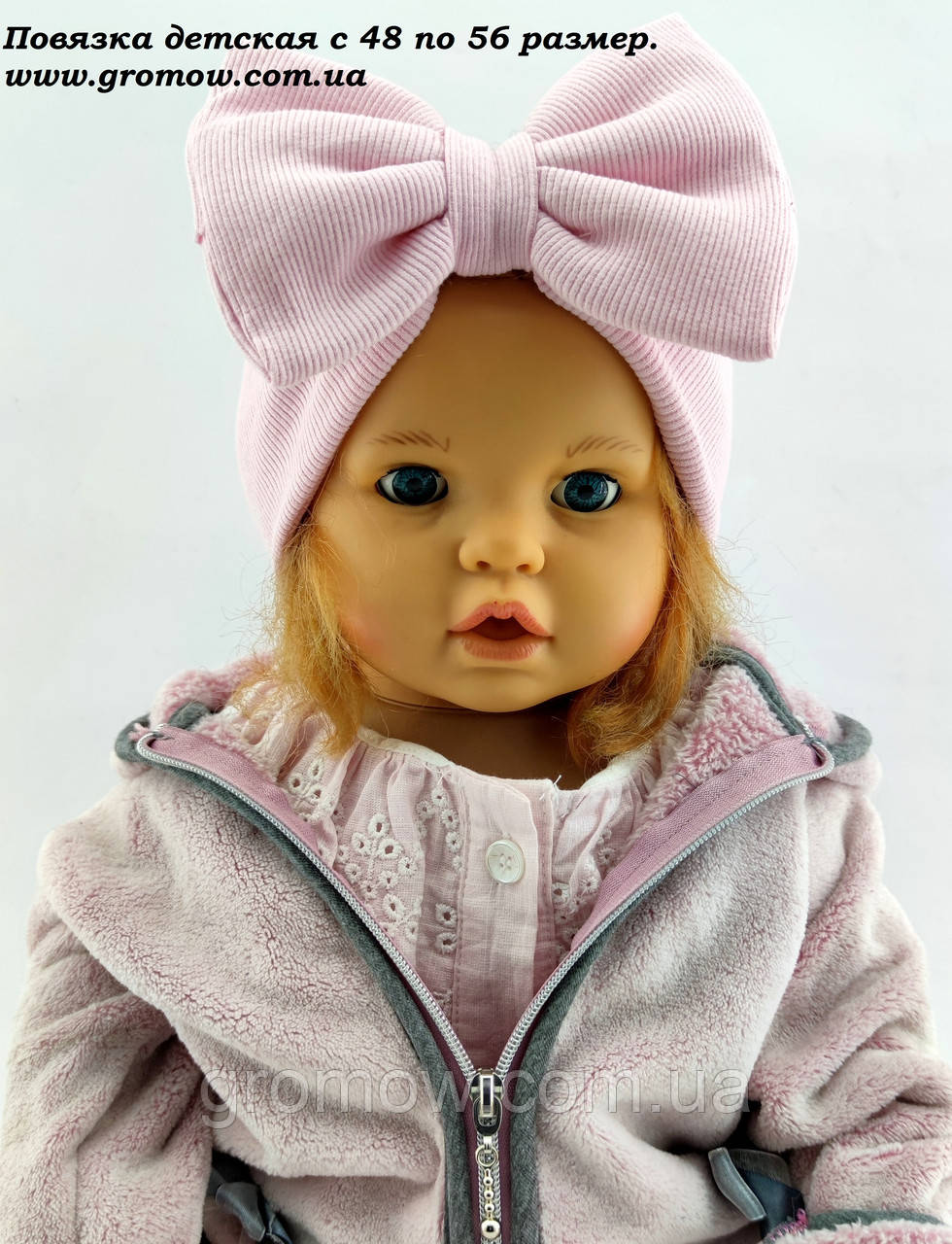 Оптом косинки дитячі 48-54 розмір пов'язка дитяча головні убори для дівчаток пов'язки рожева (ОК23), фото 1