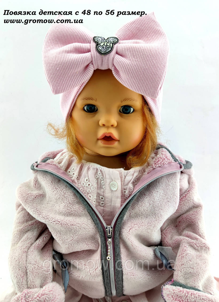 Оптом косинки дитячі 48-54 розмір пов'язка дитяча головні убори для дівчаток пов'язки рожева (ОК32), фото 1