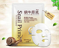 Тканевая маска для лица с муцином улитки Snail Prime From Nature 30г. Bioaqua