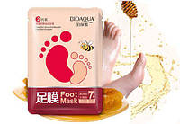 МАСКА-НОСОЧКИ ДЛЯ ПИЛИНГА И ПИТАНИЯ СТОП FOOT MASK BIOAQUA 35г