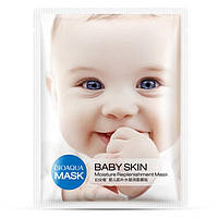 ОСВЕЖАЮЩАЯ И УВЛАЖНЯЮЩАЯ МАСКА Для лица BIOAQUA Baby Skin Fresh Moisturizing Mask