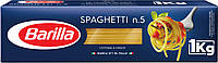 Паста Barilla Spaghetti n.5 1000 г