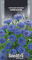 Семена цветов Василек махровый Синий шар 0,5г, Seedera