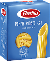 Паста из твердых сортов пшеницы перья Барилла Пенне Ригати Barilla Penne Rigate n.73 500 г