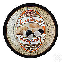 Сыр Ландана гауда с трюфелем и белыми грибами Landana Truffle & Cep 50% 100 г (режем от 300 г)