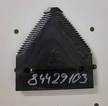 Сегмент коси жатки CNH 84429103