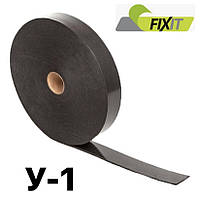 Стрічка FIXIT У-1 ущільнювальна одностороння (50 мм х 25 м)