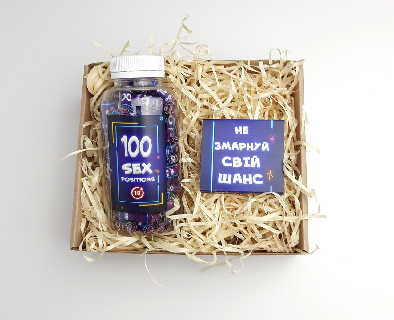 Бокс 18 + подарочынй "Вечірній набір для творчості": презерватив в конверті і камасутра в баночці -, фото 1