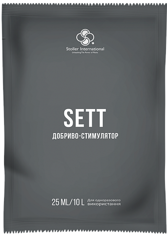 Добриво-стимулятор Sett (25 мл), Stoller. Термін придатності до 30.11.2023, фото 1