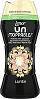 Ароматизатор в гранулах Lenor Unstoppables Lavish, 210 г