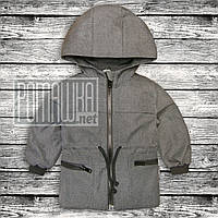 Детская ветровка р 92 (86) 1-2 года куртка парка для мальчика малышей с капюшоном тонкая трикотаж 6050 Серый
