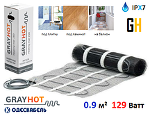 Нагрівальний мат GrayHot 150W/м2 500х1800 мм 129 W. 0.9 м2 IPX7