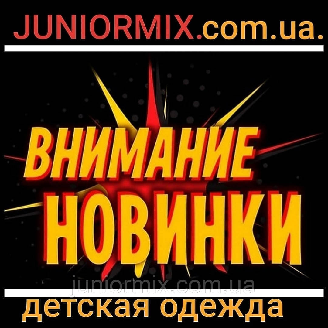 Джинсові дитячі шорти для дівчаток підлітків гуртом