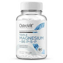 OstroVit Triple Magnesium (Магний) + B6 90 капс