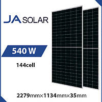 Сонячна панель JA Solar JAM72S30-540/MR 540 Wp, Mono