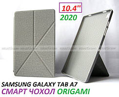 Смарт чохол на Samsung Galaxy Tab A7 10.4 2020 (T500 T505) трансформер обкладинка (Ivanaks Origami)