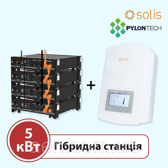 Гібридна станція 5 кВт на Solis RHI-5G + Pylontech US2000, фото 1
