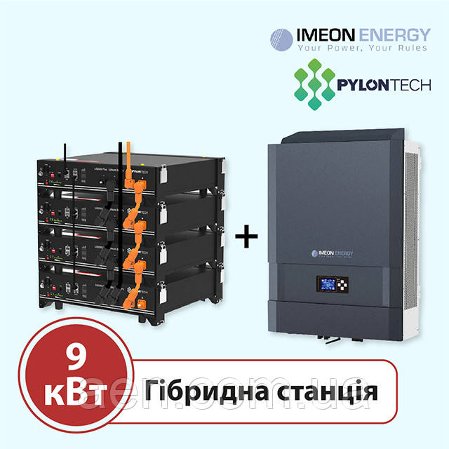 Гібридна станція 9 кВт на Imeon Energy + Pylontech US2000