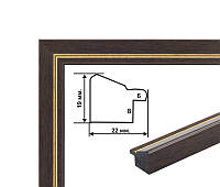 Багетная рамка для картины (коричнево-золотая 2 см) 40х50