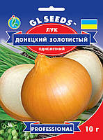 Цибуля Донецький Золотистий однорічний середньостиглий високоврожайний соковитий напівгострий, упаковка 10 г