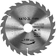 Пильный диск по дереву, YATO Ø=184 мм, посадка 30, толщина 2,2 мм, 24 зуба