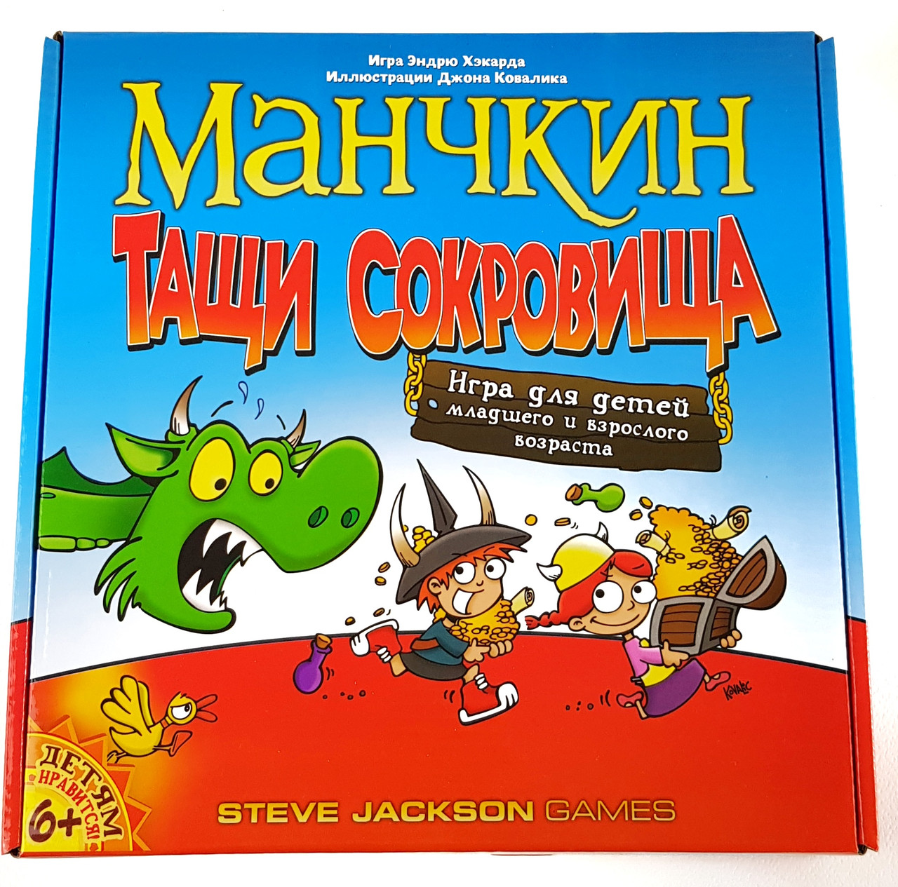 Настільна гра Манчкін Тягни Скарби 0134R-13, фото 1