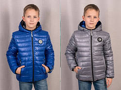 Демісезонна двостороння куртка для хлопчиків і підлітків