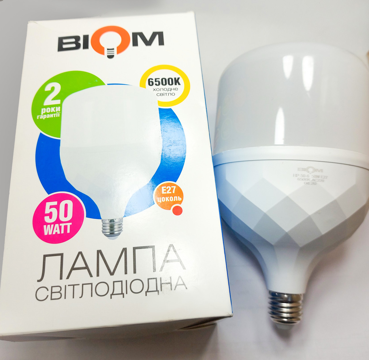 Світлодіодна лампа BIOM LED 50W 6500K Високопотужна