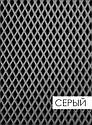 Листовий матеріал EVA/ЕВА для виробництва автомобільних килимків Сірий, фото 4