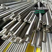 Круги нержавіючі хромомарганцеві AISI 201 (12Х15Н9ГД) не магнітні .