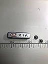 Логотип KIA на килимки для авто та іншу автоатрибутику, фото 3