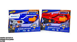 Бластер NERF 7020