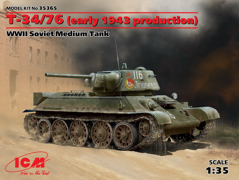 Пластикова модель 1/35 ICM 35365 радянський танк Т-34/76 виробництва початок 1943р.