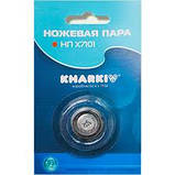 Бритва Харків 7101, фото 6