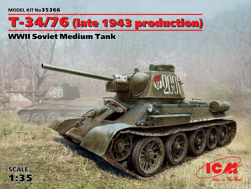 Пластикова модель 1/35 ICM 35366 радянський середный танк Т-34/76 модель кынець 1943р.