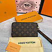 Гаманець клатч Louis Vuitton Zippy Dragonne Луї Віттон, фото 2
