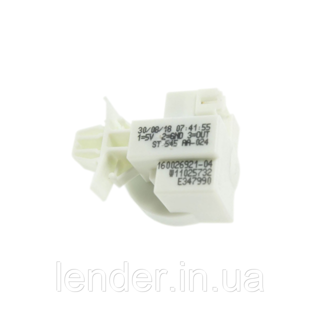 Пресостат Indesit C00289362