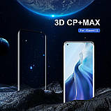 Захисне скло Nillkin для Xiaomi Mi 11 (3D CP + Max) Tempered Glass з олеофобним покриттям, фото 6