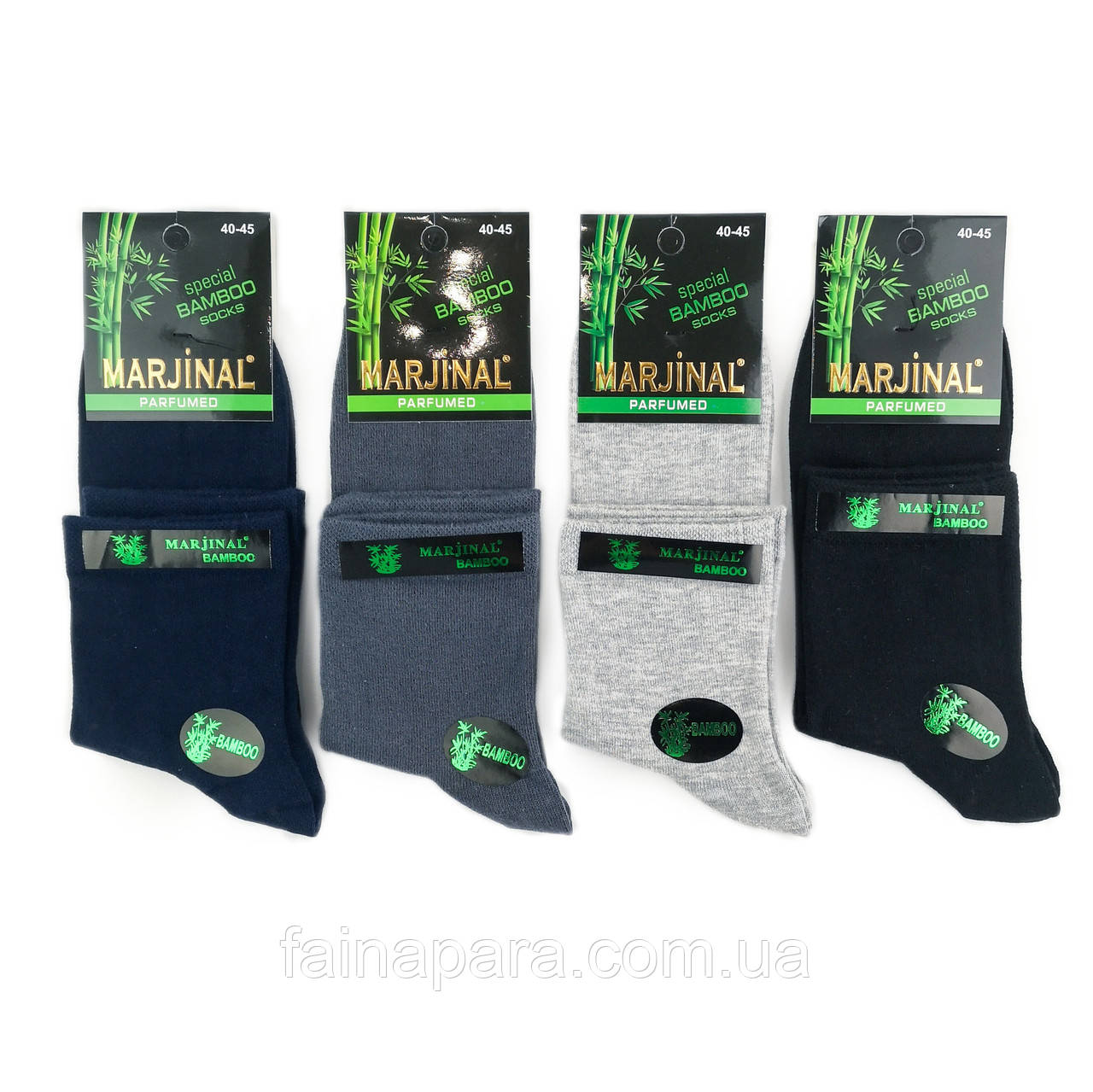 Чоловічі середні бамбукові ароматизовані шкарпетки Marjinal Туреччина