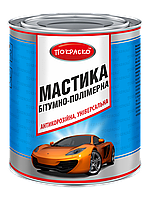 Мастика битумно-полимерная 3л (2,4кг) Покраско