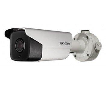 2Мп LightFighter IP-відеокамера Hikvision DS-2CD4A24FWD-IZHS