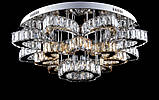 Стельова кришталева LED люстра L78323/16+1 (CR+SHANBIN) LED, фото 2