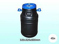 Техническая фляга пластиковая 40 литров (А) горловина Ø 24 см ПЛАСТ БАК