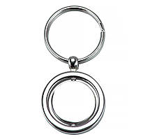 Брелок для ключів Spheric