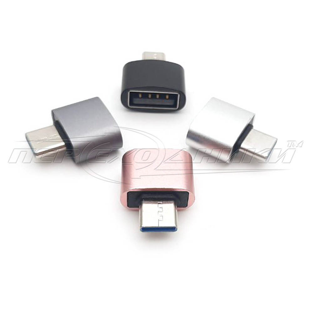 Перехідник OTG Type-C to USB 2.0 AF