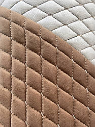 Стьобана замша для автомобілів дубльований поролоном і синтепоном. «Ромб».Турецького виробництва.