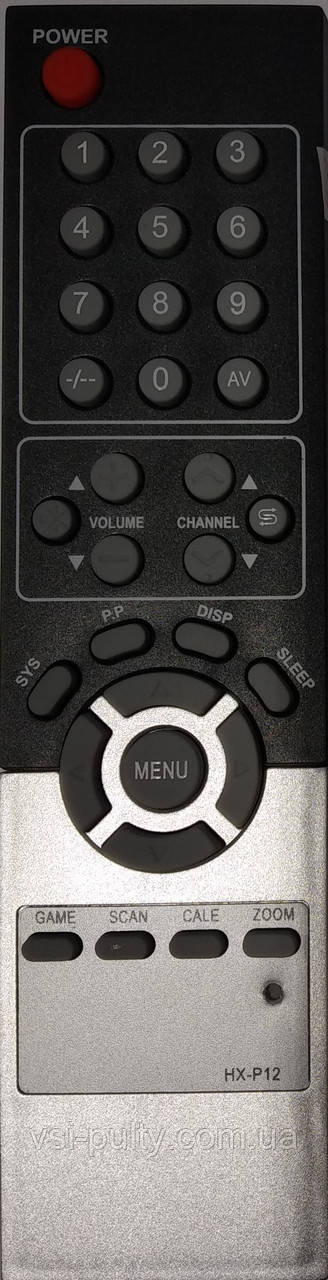 Пульт Для Телевизора SATURN TV370 (ID#1375016470), Цена: 90.