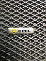 Логотип Opel на килимки для авто та іншу автоатрибутику, фото 3